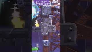 【星のカービィWiiデラックス≪⑥ー①無敵キャンディ編≫ゲームの下手なおかんがカービィをやったら