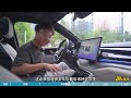 730km续航是真顶 全新比亚迪唐ev