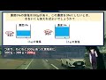 【受験算数】20秒以内に解けますか？方程式を使わずに解きたい普通の割合問題