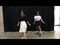 【faint】nmb48 石田優美 加藤夕夏 ver.