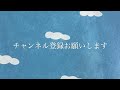 ハクション大魔王のうた ピアノ　歌詞