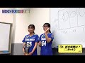 ミスミスター関西学院×ラクロス部【スペシャルコラボ❤️‍🔥】 これであなたもラクロスマスター！