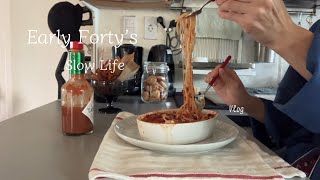 (Vlog)early forty's-slow life-단순한 일상의 활력소|레몬청과 연두부그라탕|냉동밥처리 리조또|어른들도 좋아하는 크리스마스 구경|내가요즘산것들과 밤의 힐링시간