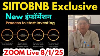 🔴SIITOBNB लेटेस्ट  Exclusive 8/1👉ZOOM Meeting Siitobnb Latest Updatee 🚀Cryptocurrency  Latest news