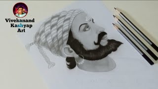 Chhatrapati Shivaji Maharaj Drawing, pencil drawing tutorial 🤠 ||