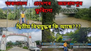 Beautiful Places in Jairampur,Arunachal Pradesh || World War 2 Cemetery,Namchik River Hanging Bridge