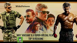 Why 'Vivegam' is a super-special film? - Top 10 Reasons | WidePictures |