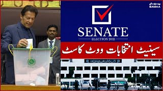 Senate Election - PM Imran Khan Entry And Cast Vote | SAMAA TV Senate Election 2021