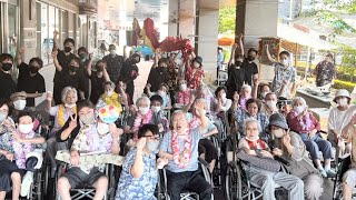 2023 南郷の里　3階　前半　夏祭り　ダイナミック琉球