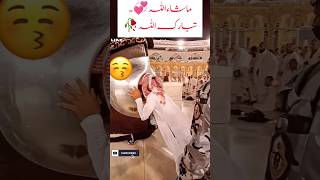 Makkah Madina Status 2023🥀 Makkah Live 💞Hajj2023|Azan #shorts #ytshorts #madina #makkah