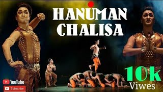 हनुमान चालीसा | hanuman chalisa | Dance cover | semi classical dance |Shankar Mahadevan|Jay hanuman