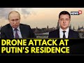 Russia Ukraine War Update: Russia says Ukraine Tried To Kill Putin With Drone Attack | News18