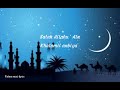 Maher Zain Song: Rahmatun lil'alameen lyrics #music #lyrics