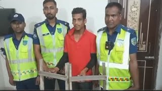 মই ব্যবসায়ী ধরা খাইছে ৷ মই দিয়ে রাস্তা পারাপার সেই ভাইরাল যুবক গেপ্তার ৷ New video 2024