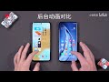 Xiaomi MIUI 12.5 vs Vivo Origin OS: Animation Comparison