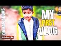 Qamar Abbas Vlog 1 | Sikandar Abbas