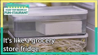 It's like a grocery store fridge (Stars' Top Recipe at Fun-Staurant EP.119-5) | KBS WORLD TV 220418