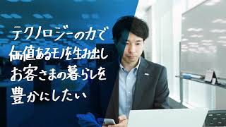 【OPTAGE_採用】コンセプト動画