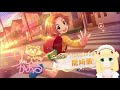 【デレステ】無料１０連ガチャありがとう！スターライトステージおめでとう！【新人vtuber】