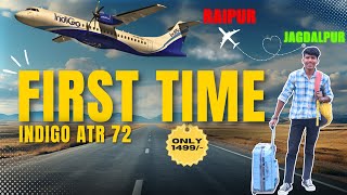 Jagdalpur to Raipur || cheapest flight only 1000 || Full Journey #chhattisgarh #flight #indigo #vlog