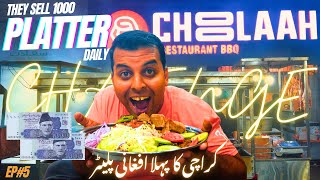 CHOOLAAH 2K PLATTER CHALLENGE Honest Review Platter House Burns Road s Sasta Food Street Karachi EP5