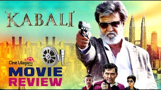 Kabali Full Movie review | FIRST ON NET | Rajinikanth, Radhika Apte, Pa Ranjith