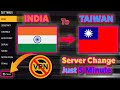 FREE FIRE TAIWAN SERVER KI ID KAISE BANAYE WITHOUT VPN | How To Create Free Fire TAIWAN Server ID