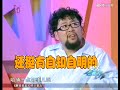 120118爱笑会议室 001