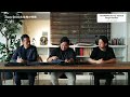 【大人のカーゴトラウザー誕生】テックウール2wayストレッチ crosstalk vol.20