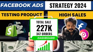 facebook ads for shopify dropshipping | facebook ads strategy |  Testing & sale strategy ads