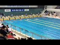 100br t決勝 橋本萌夏 第39回浜名湾長水路選手権水泳競技大会