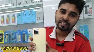 বরিশালে ব্যবহৃত মোবাইল কিনুন কমদামে, used mobile in barisal at low price