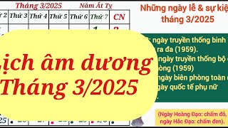 Lịch âm dương tháng 3 năm 2025 | Lịch vạn niên năm 2025 | Lịch tháng 3 năm 2025