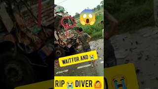 🛑Pune Accident News: CCTV Video | Break Fail થતાં Pune ના NIBM રોડ પર ફરી વળી Vanity Van|Maharashtra