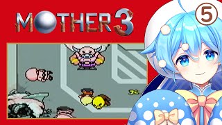 #5【MOTHER3】奇妙でおもしろい、初見のきのこ。【🍄Vtuber】