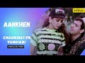 Chaukhat Pe Tumhari Hum | Aankhen | Lyrical Video | Govinda | Chunky Pandey | Kumar Sanu | Mohd Aziz