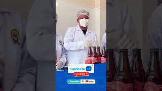 #SUNEDUTV | Estudiantes elaboran cerveza artesanal