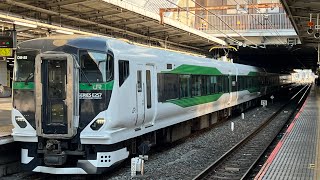 多客臨返却回送　E257系OM-55編成　ミュージックホーンを鳴らして大宮駅発車シーン