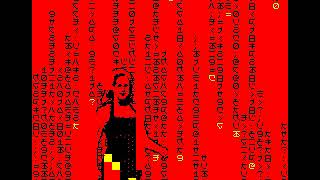 Matrix Digital Rain on the ZX Spectrum (Woman in Red) - 20200806