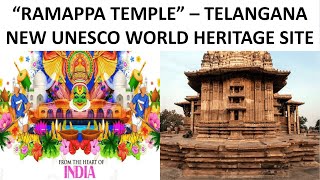 Ramappa temple Included in UNESCO World Heritage list, Kakatiya dynasty Info, Other Heritage Sites