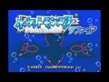 【ポケモンAG OPテーマ】バトルフロンティア【GBAアレンジ】