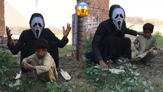 एक जीवित बच्चे को भूत ने खा लिया/A Living Child Was Eaten By a Ghost