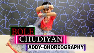 Bole Chudiyan Easy kid’s Dance Steps | K3G| Addy Choreography | Step Up Dance Acadmey