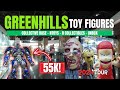 [4K] GREENHILLS TOY FIGURE TOUR 2024 - Promanade + Theatre Mall | Collective base, Unbox