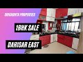 1Bhk Flat For Sale | Shakti Nagar | Dahisar East | Shivadnya Properties