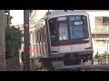 東急東横線5050系5166f菊名4号踏切通過