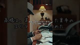 【AI小説】祭りで起きた不思議な出来事【怖い話】ショート