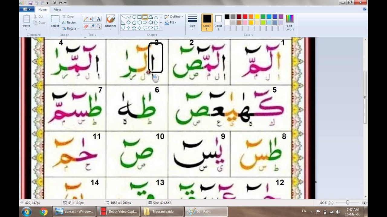 Lesson 3 Huroof Muqatta'at, Learn Quran Reading With Tajweed - YouTube