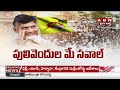 🔴live పులివెందులలో చంద్రబాబు సభని అడ్డుకునేందుకు జగన్ కుట్ర chandrababu sabha abn telugu