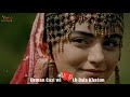 Ham Dil Mein Bana Lenge Chota Sa Sanam Khana Song Qawali Video Usman Gazi Edition Tausif Malick